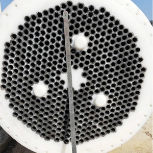 常州聚丙（bǐng）烯降膜（mó）吸收器